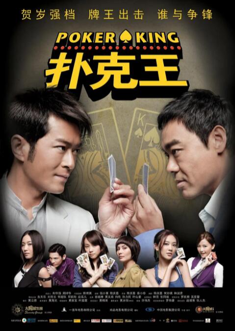 小马宝莉动画片中文版