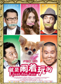 久久成人毛片